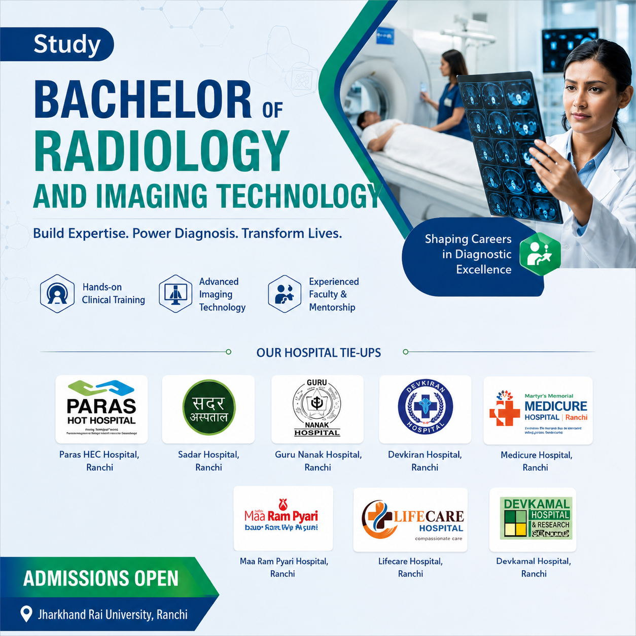 Radiology